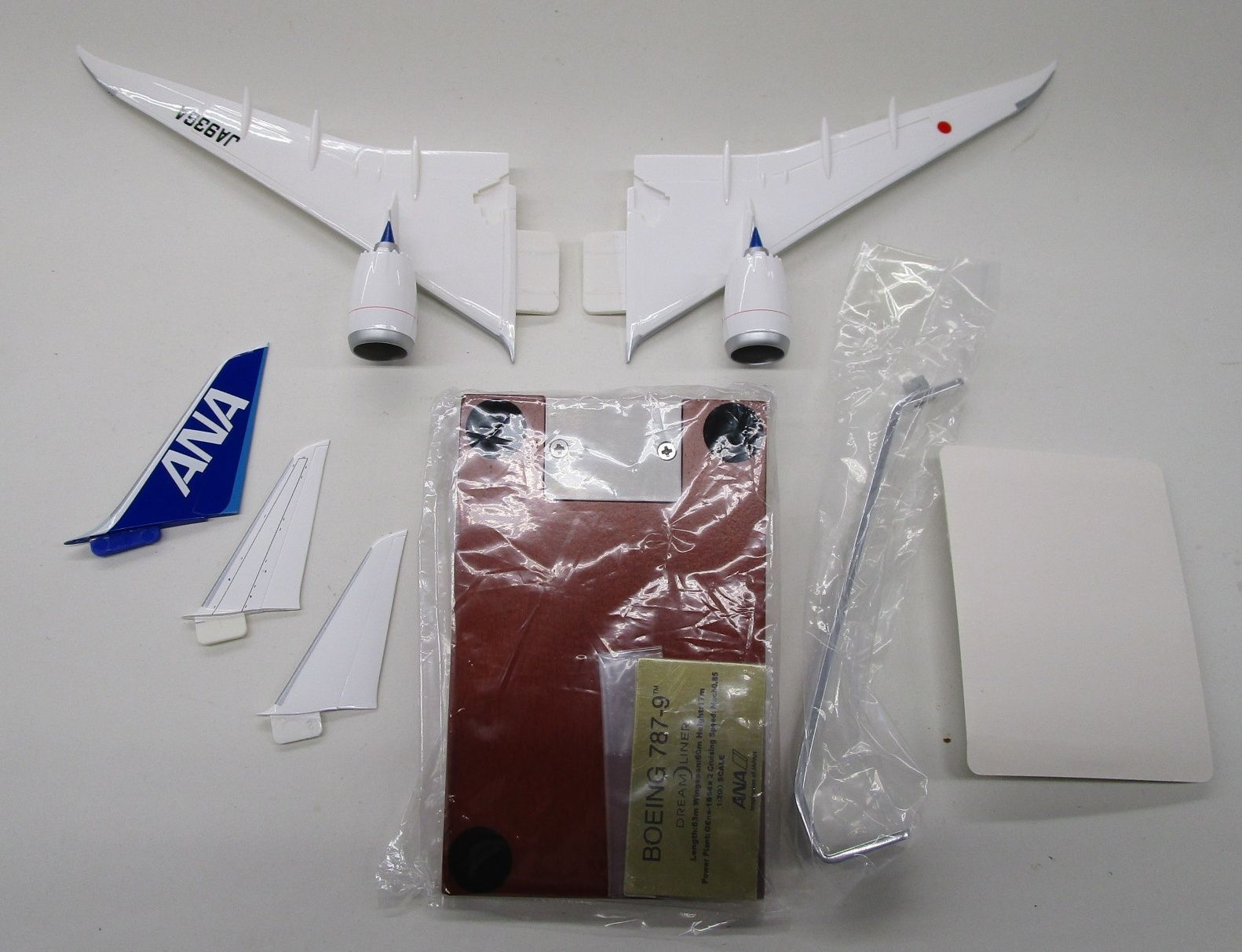 全日空商事 1/200 B787-9 ANA/全日本空輸 JA936A [NH20189]【B