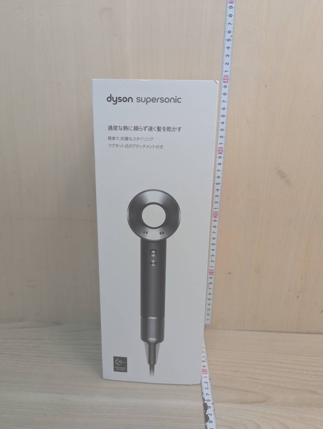 展示 dyson ダイソン ヘアドライヤー ブラック HD 08