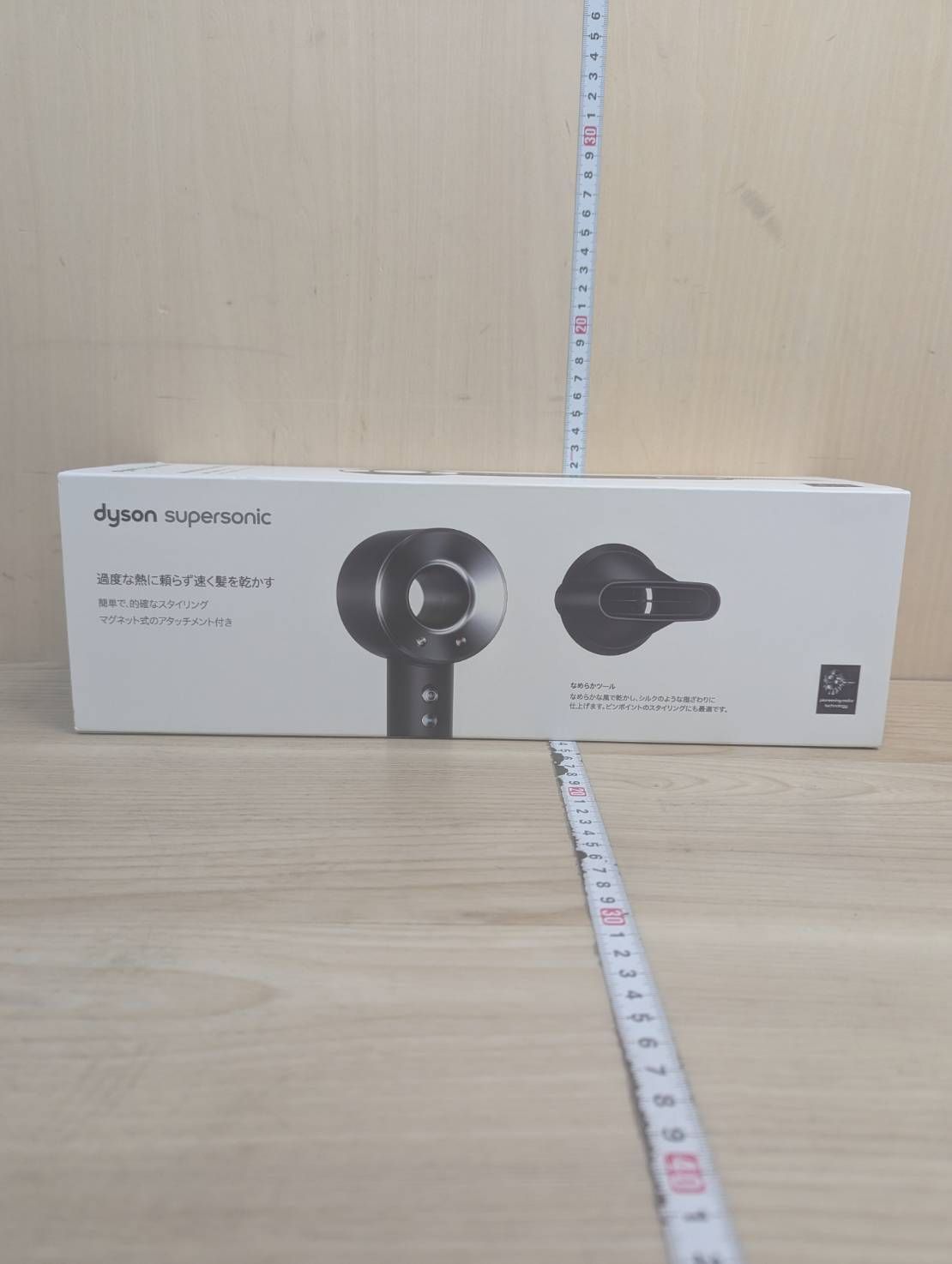 展示未使用 dyson ダイソン ヘアドライヤー ブラック HD08 - メルカリ