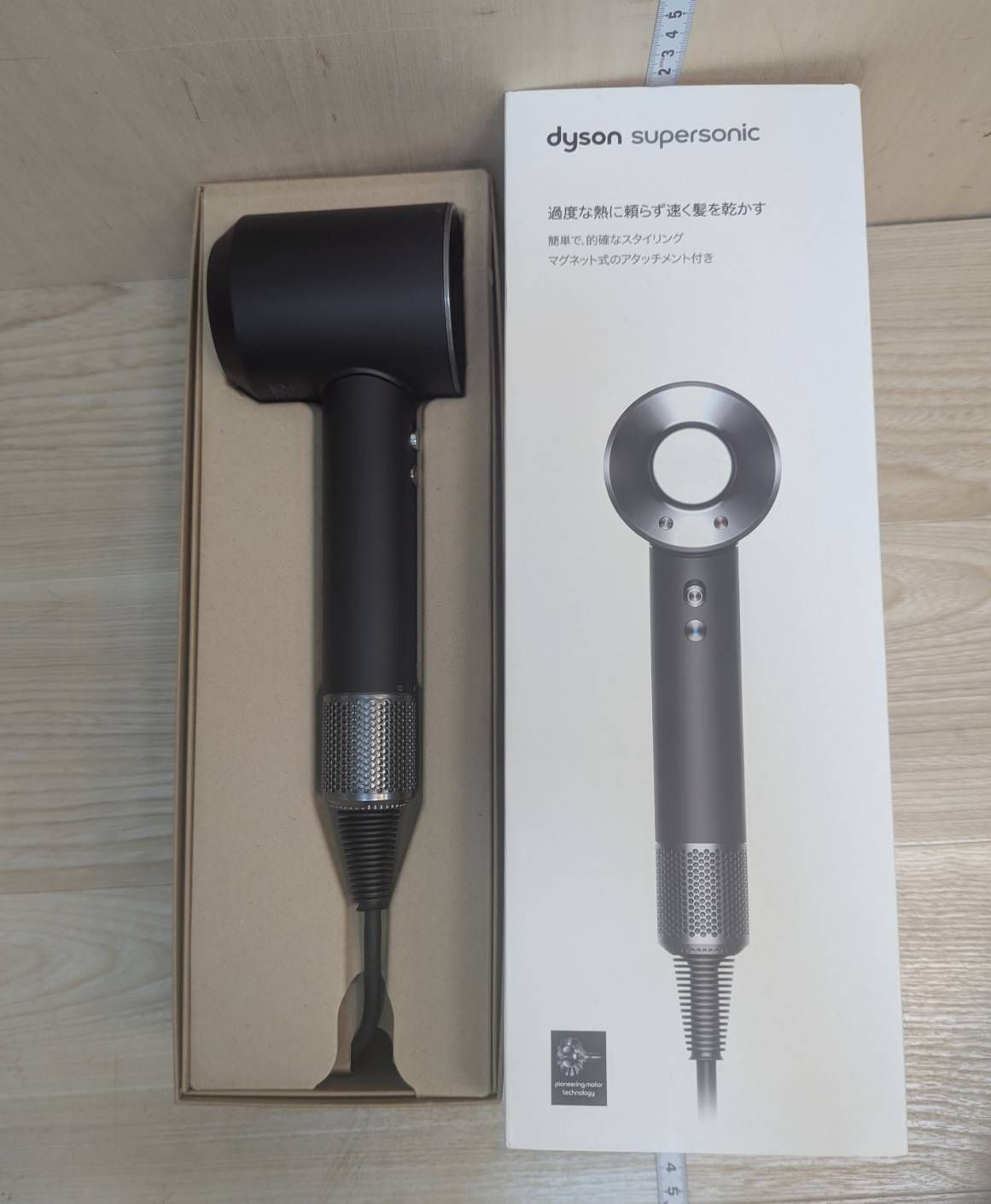 展示未使用 dyson ダイソン ヘアドライヤー ブラック HD08 - メルカリ