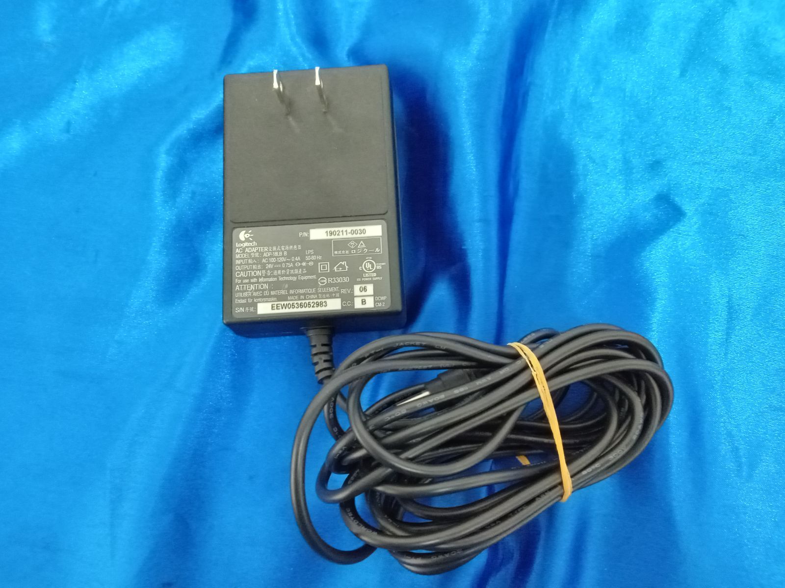 THRUSTMASTER スラストマスター