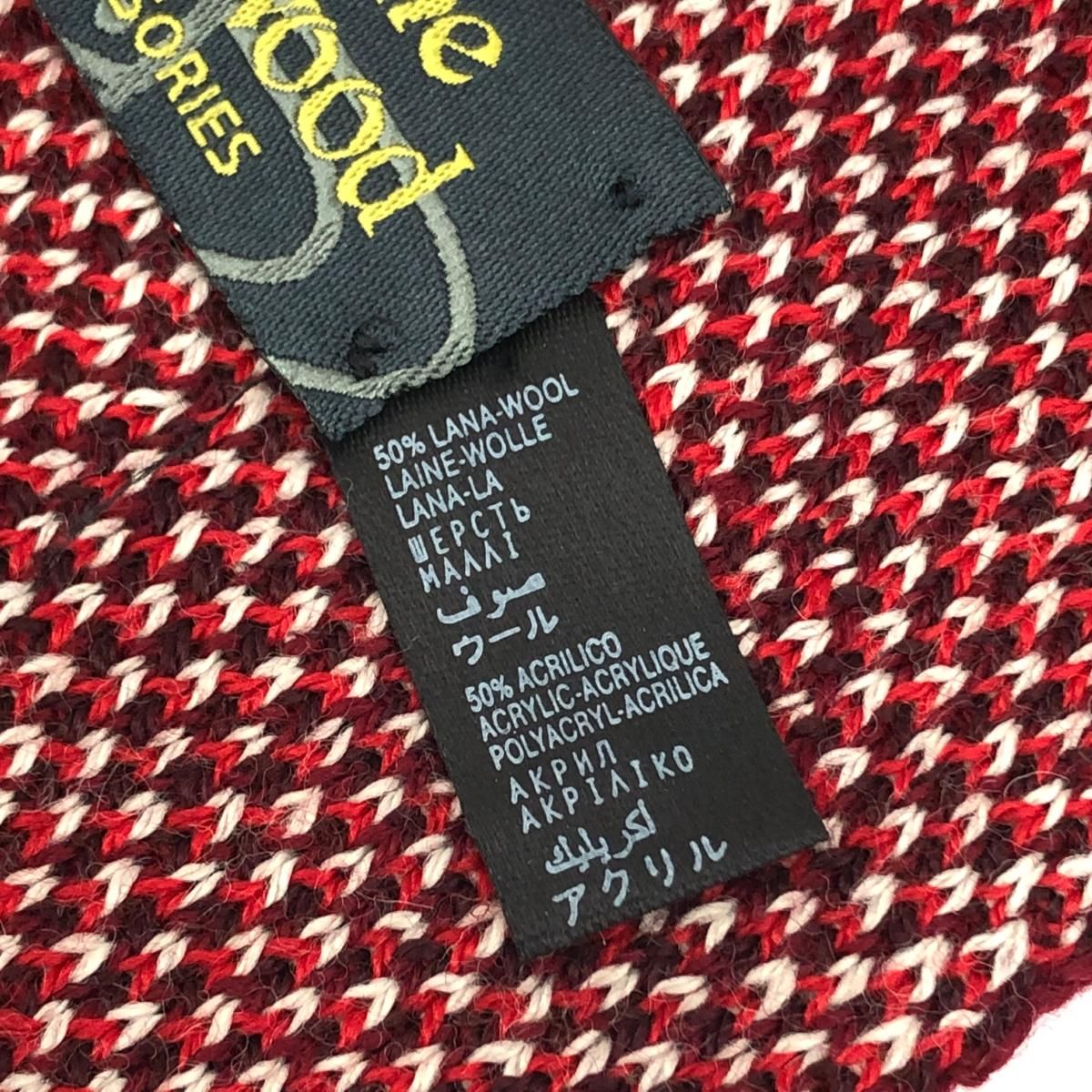 Vivienne Westwood ヴィヴィアンウエストウッド ニットマフラー