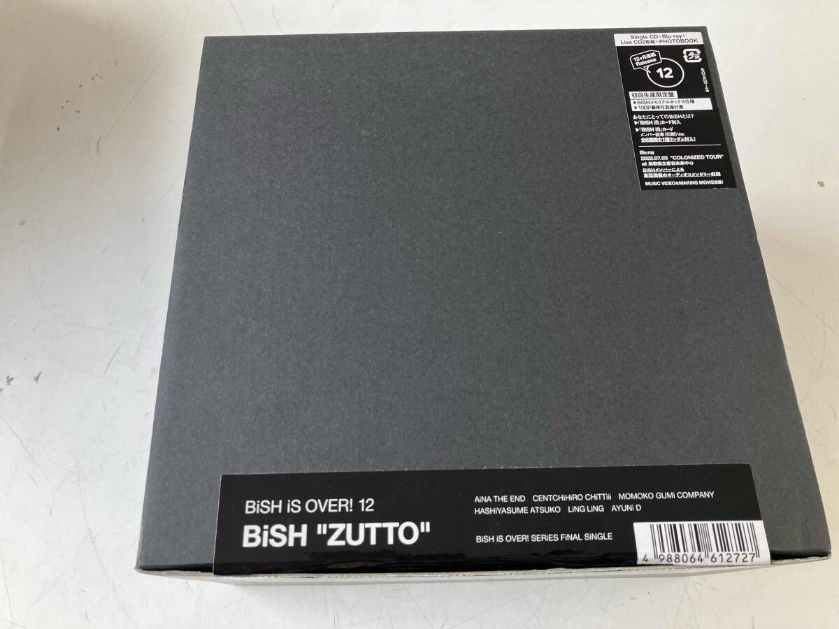 国産 山梨県産 天然黒トリュフ 約46g