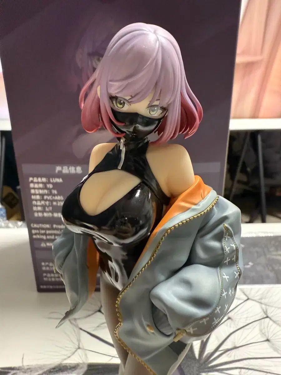 マスクガール ルナ フィギュア 出品 - メルカリ
