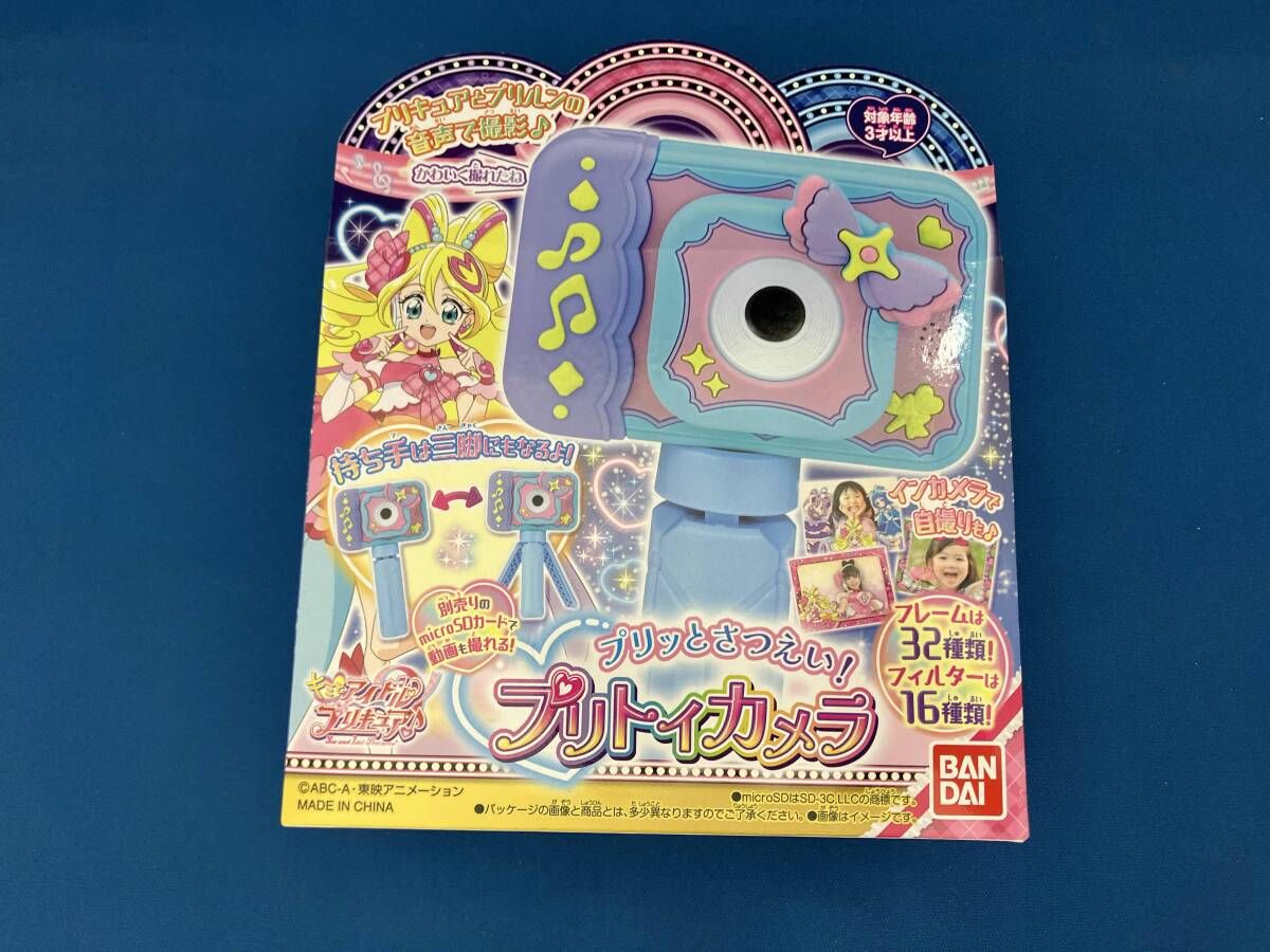 未開封品 プリッとさつえい!プリトイカメラ キミとアイドルプリキュア