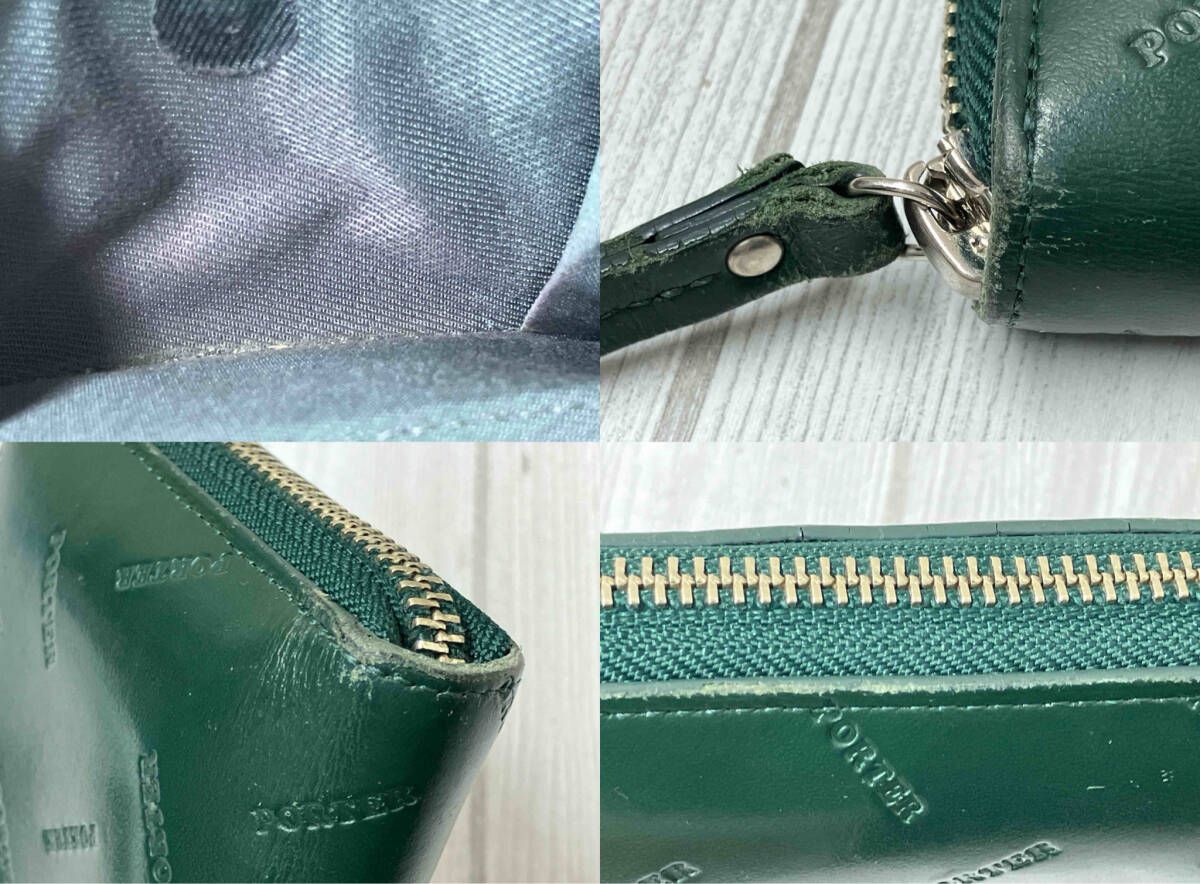 PORTER ポーター 二つ折り財布 グリーン系 - メルカリ