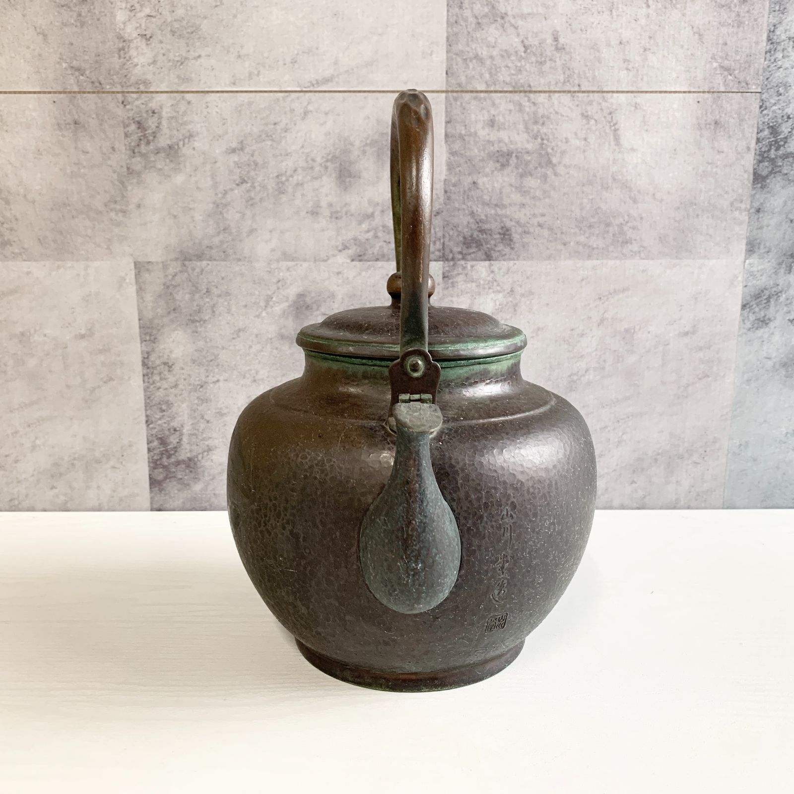 山川堂造 銅やかん 銅瓶 鯉 竹 昭和レトロ 茶道 古道具 骨董品 薬缶