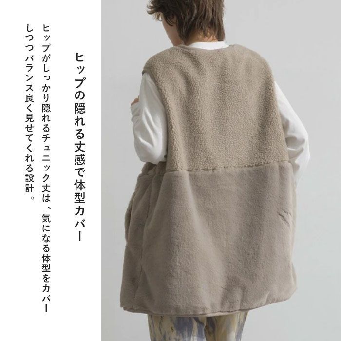 カジュアルベスト ファー ジレ ロング ファーベスト レディース 