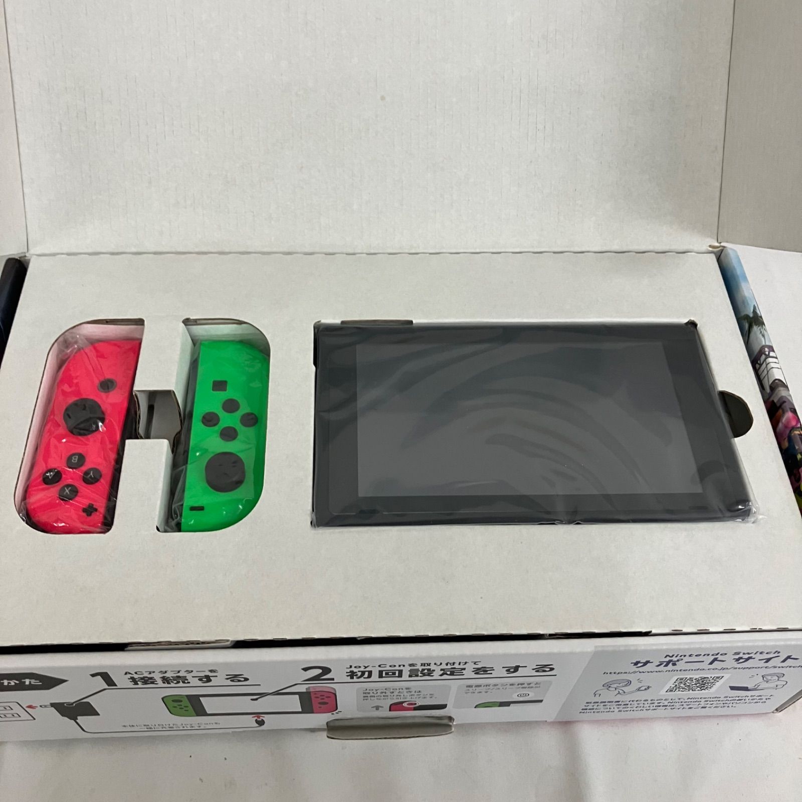 中古 Nintendo Switch スプラトゥーン2セット 本体 YDJ087 c090 - メルカリ