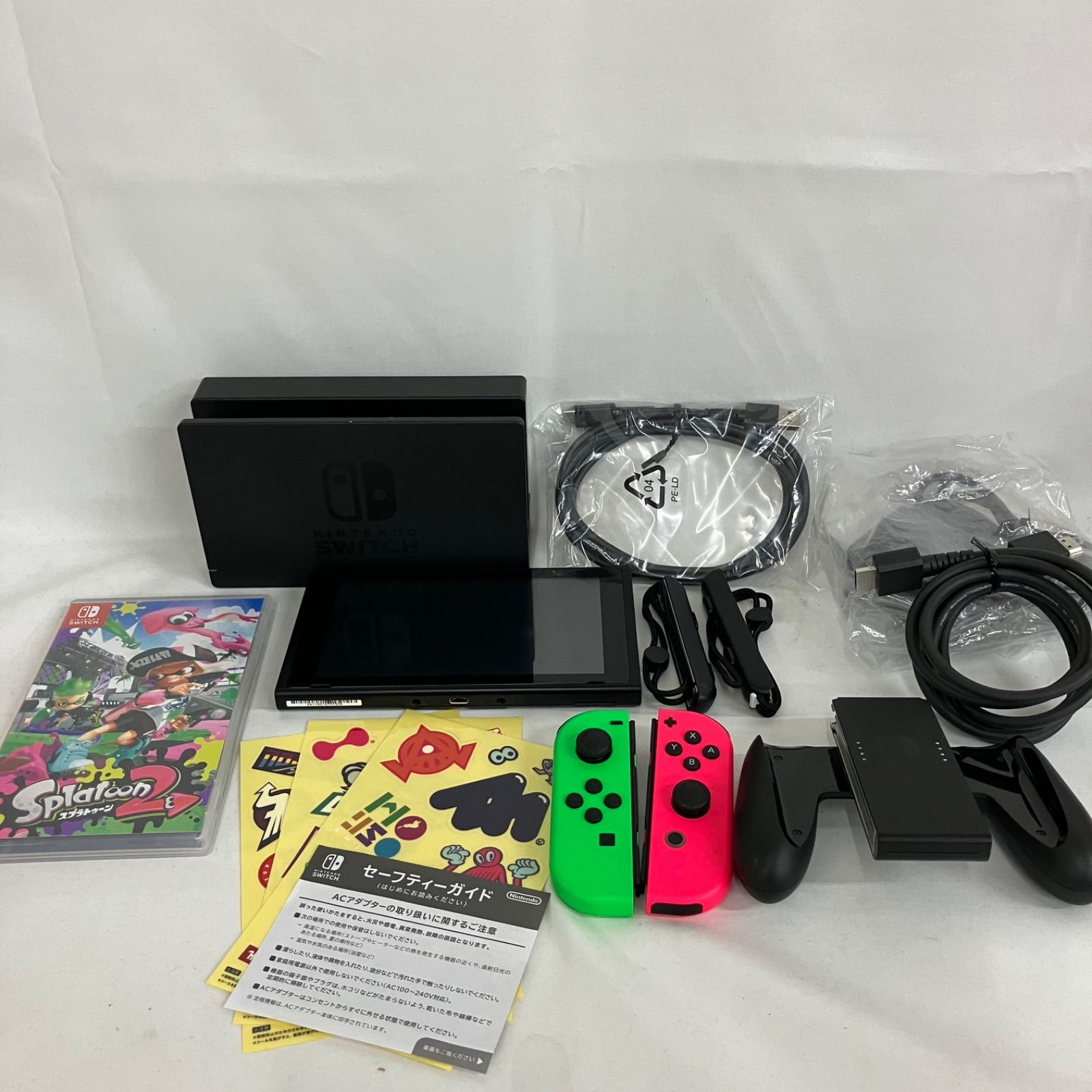 中古 Nintendo Switch スプラトゥーン2セット 本体 YDJ087 c090 - メルカリ