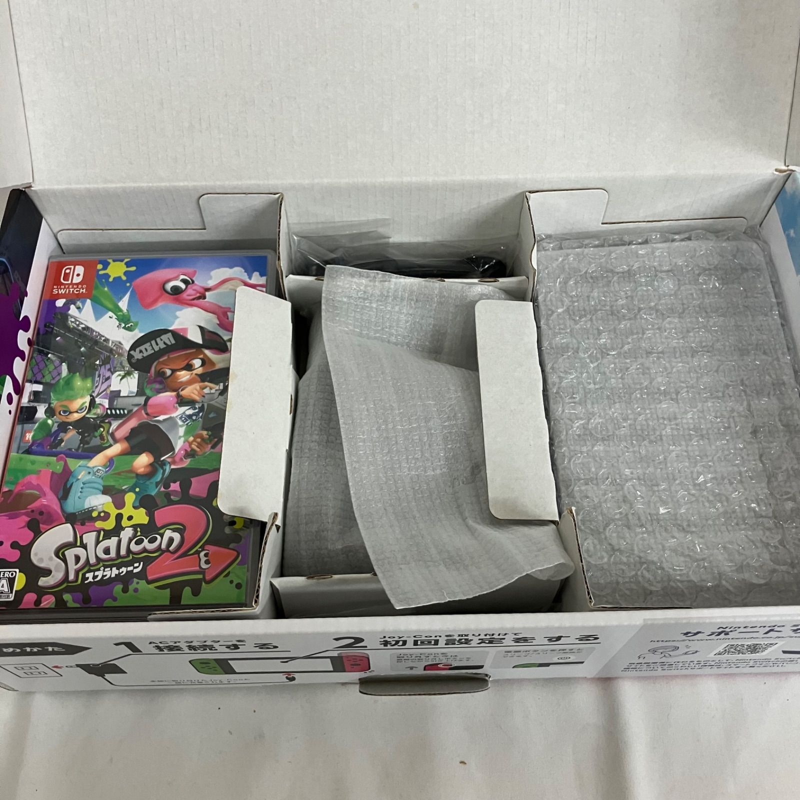 中古 Nintendo Switch スプラトゥーン2セット 本体 YDJ087 c090 - メルカリ