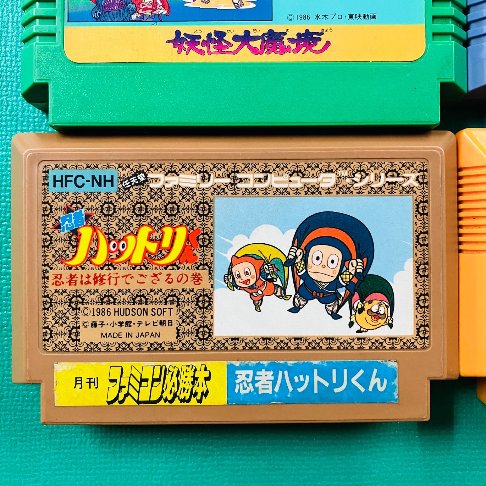 5点セット】ファミコン キン肉マン マッスルタッグマッチ ゲゲゲの