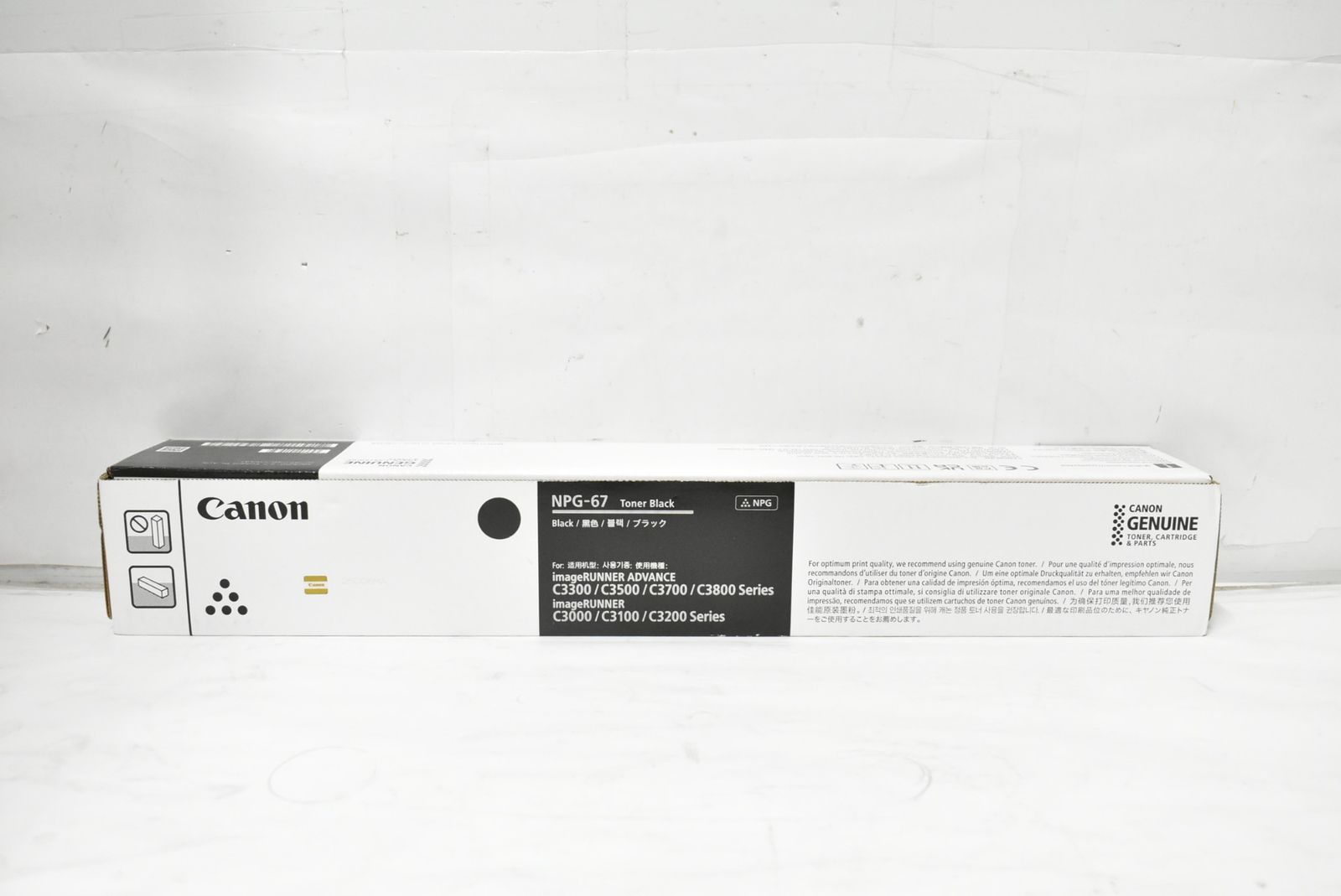 未開封未使用 キャノン キヤノン CANON トナー NPG-46 6本セット