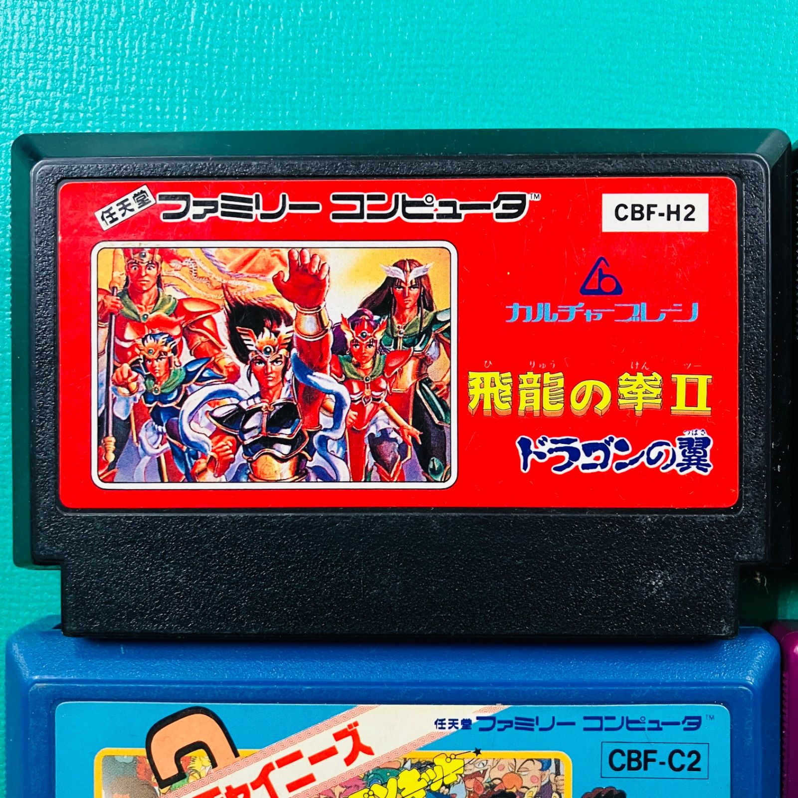 4点セット】ファミコン 飛龍の拳II ドラゴンの翼 カラテカ スーパー