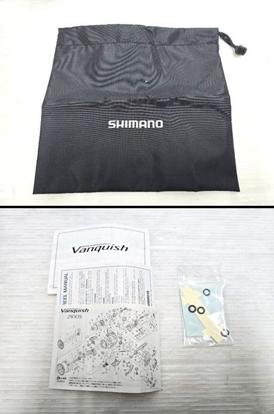 ヴァンキッシュ 2500