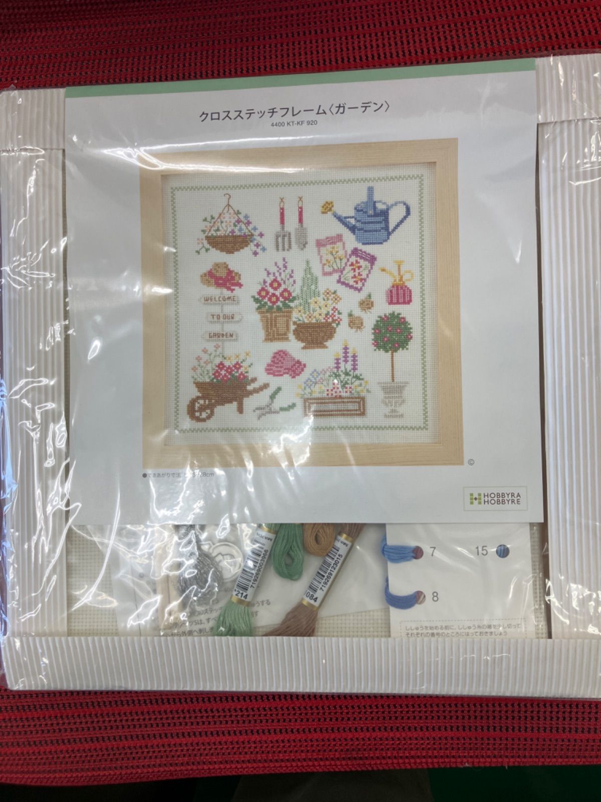 中国 書画作品集 上下二巻入り 図録 呉昌碩 張大千 斎白石他 全14冊セット