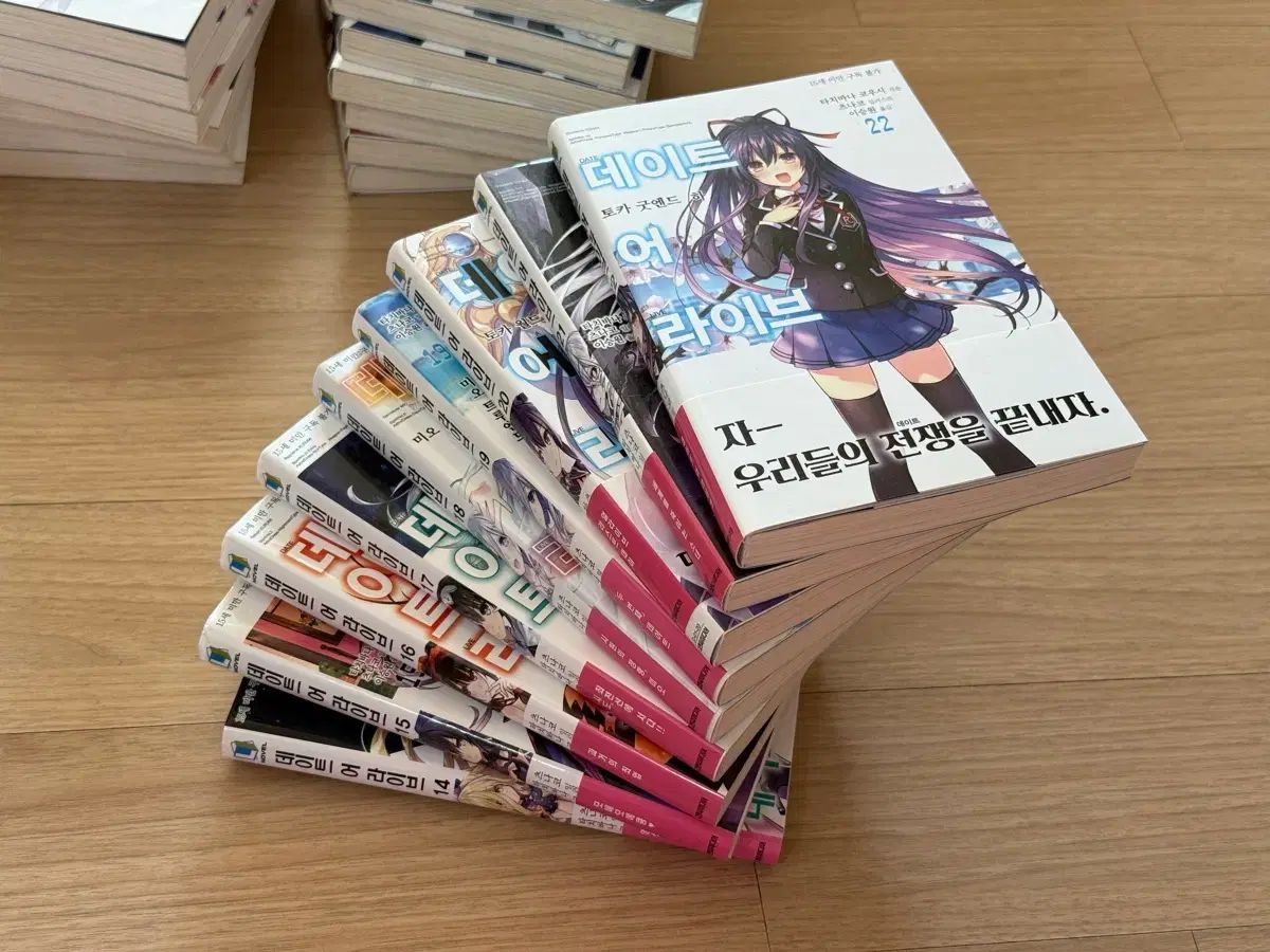 デート ア ライブ ラノベ小説 本編 全巻セット 1 22巻 特典