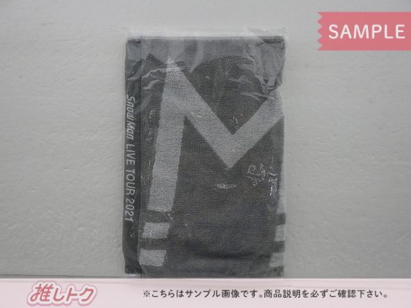 Snow Man タオル LIVE TOUR 2021 Mania 未開封 - メルカリ