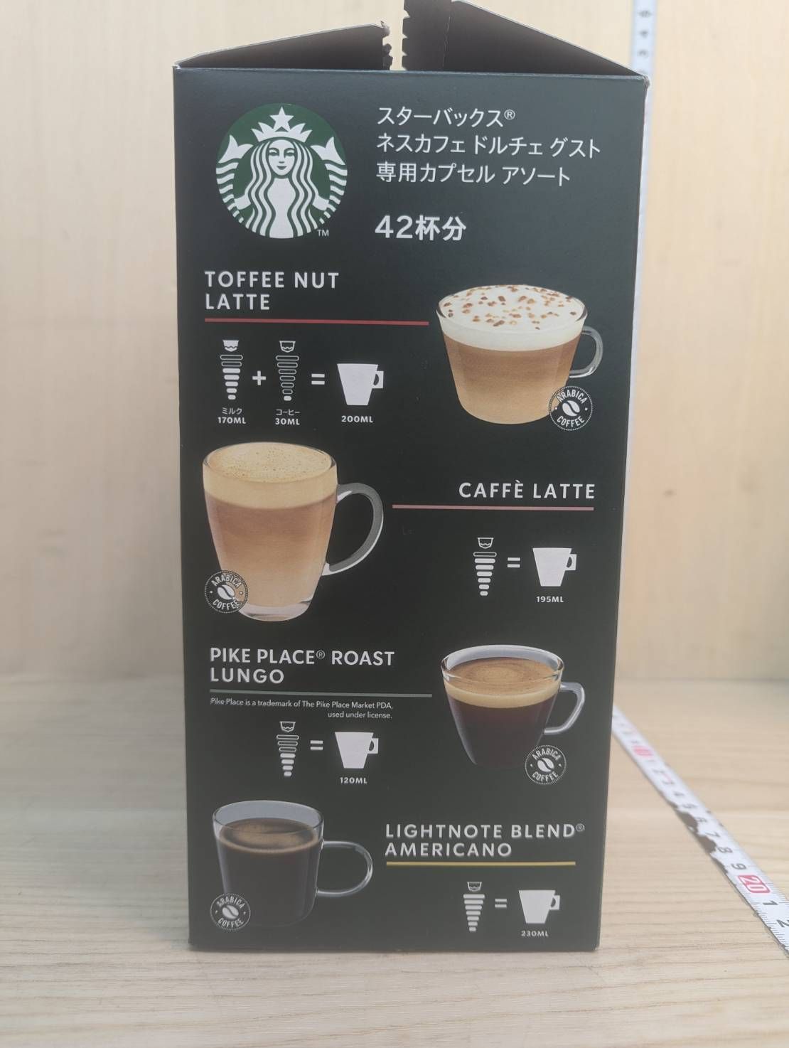 販売店舗 スターバックス ドルチェグスト専用カプセル、4種アソート42