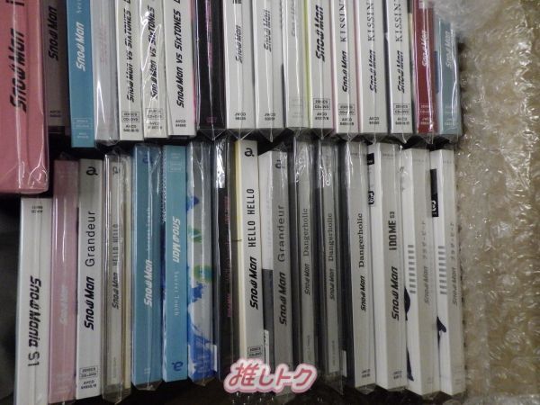 Snow Man 箱入り CDセット DVD欠品/35点 - メルカリ