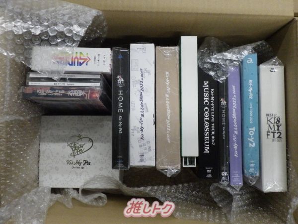Kis-My-Ft2 箱入り CD DVD Blu-ray セット 15点 - メルカリ