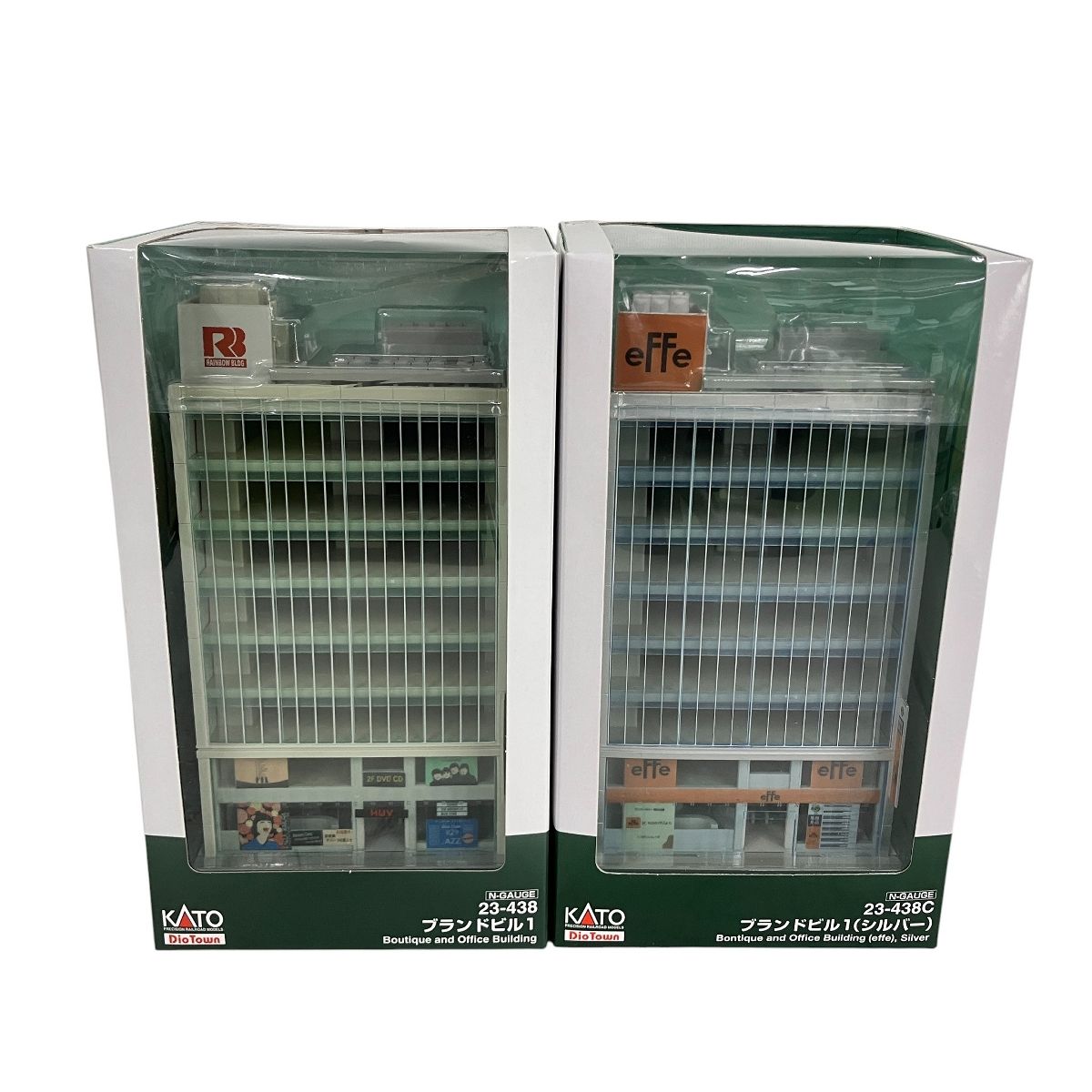 KATO 23-438 C ブランドビル1 2点セット Nゲージ ジオラマ