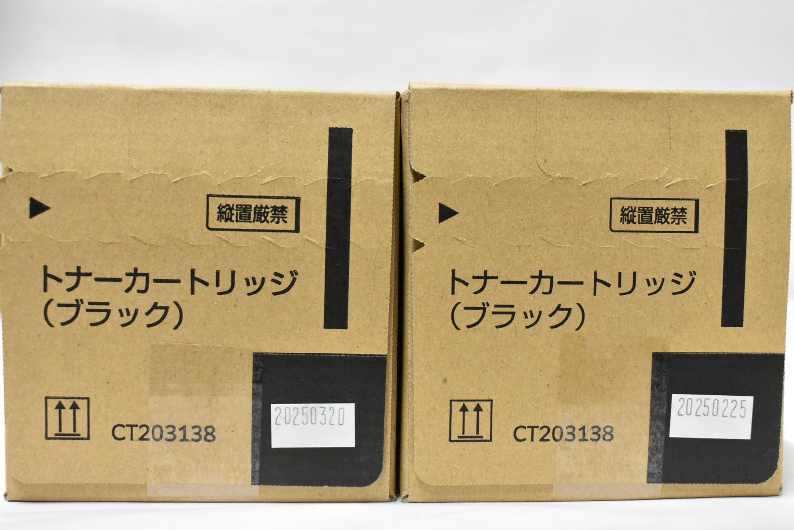 ♥ フジゼロックス トナー |39|40 4本 シアン マゼンタ ブラック FUJI XEROX -L 18-byebye PCファン WiFiルーター