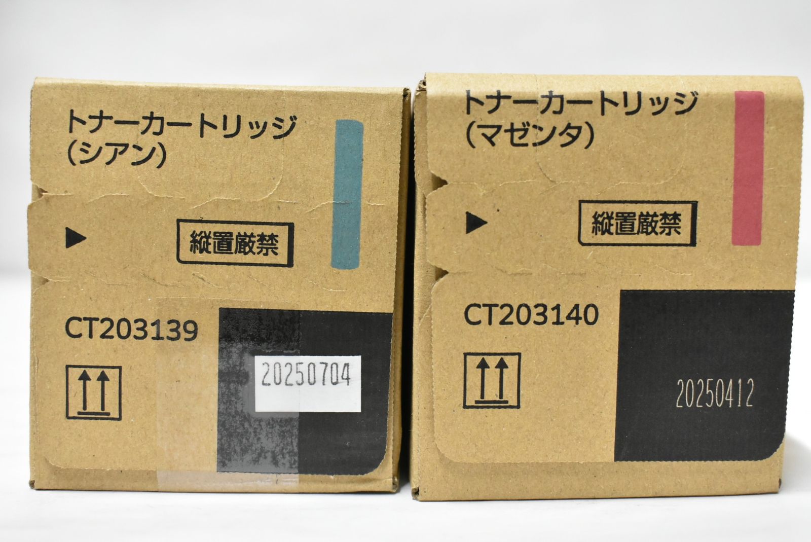 ♥ フジゼロックス トナー |39|40 4本 シアン マゼンタ ブラック FUJI XEROX -L 18-byebye