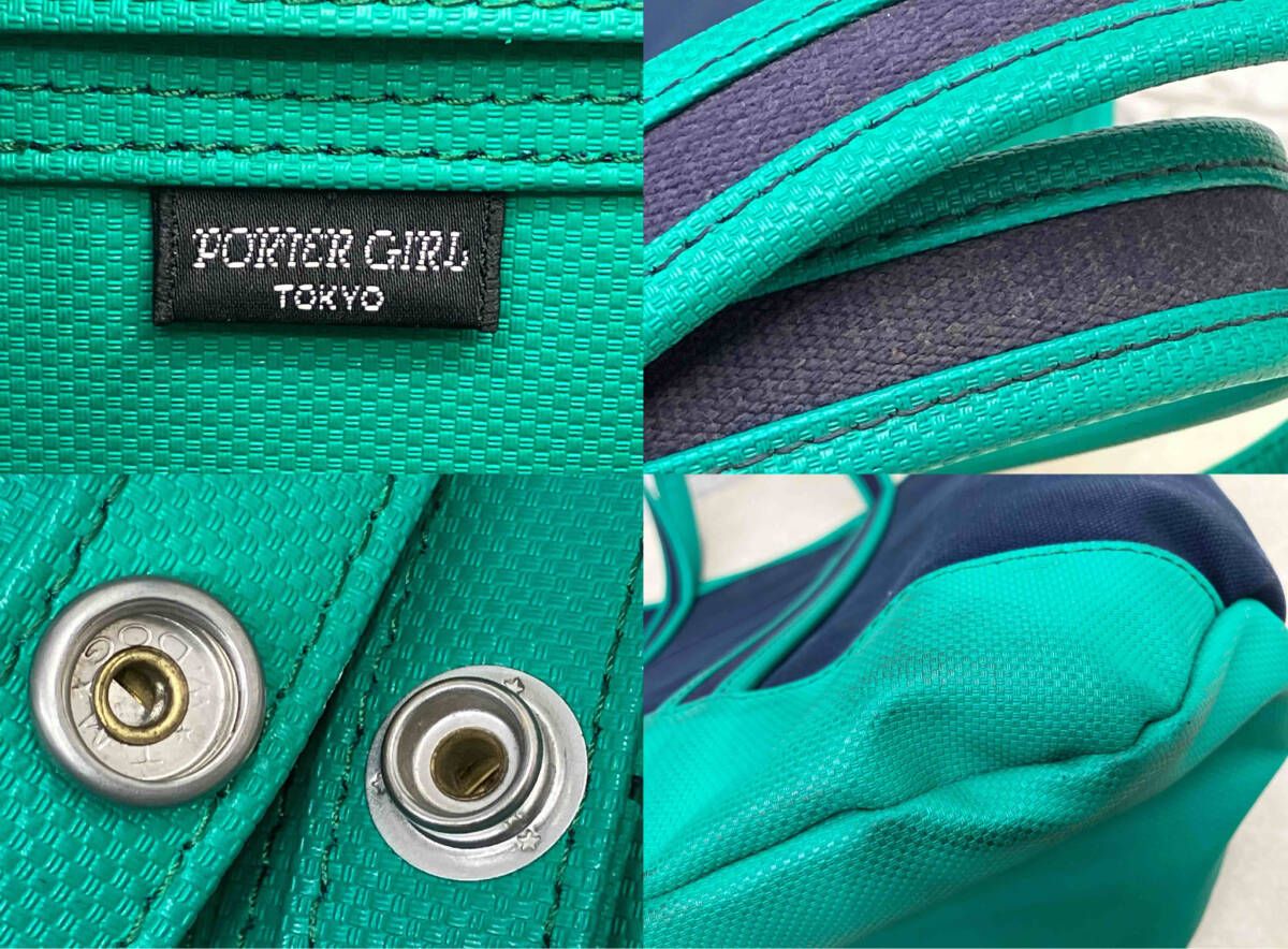 PORTER GIRL ポーターガール ボーイフレンド トートバッグ ネイビー