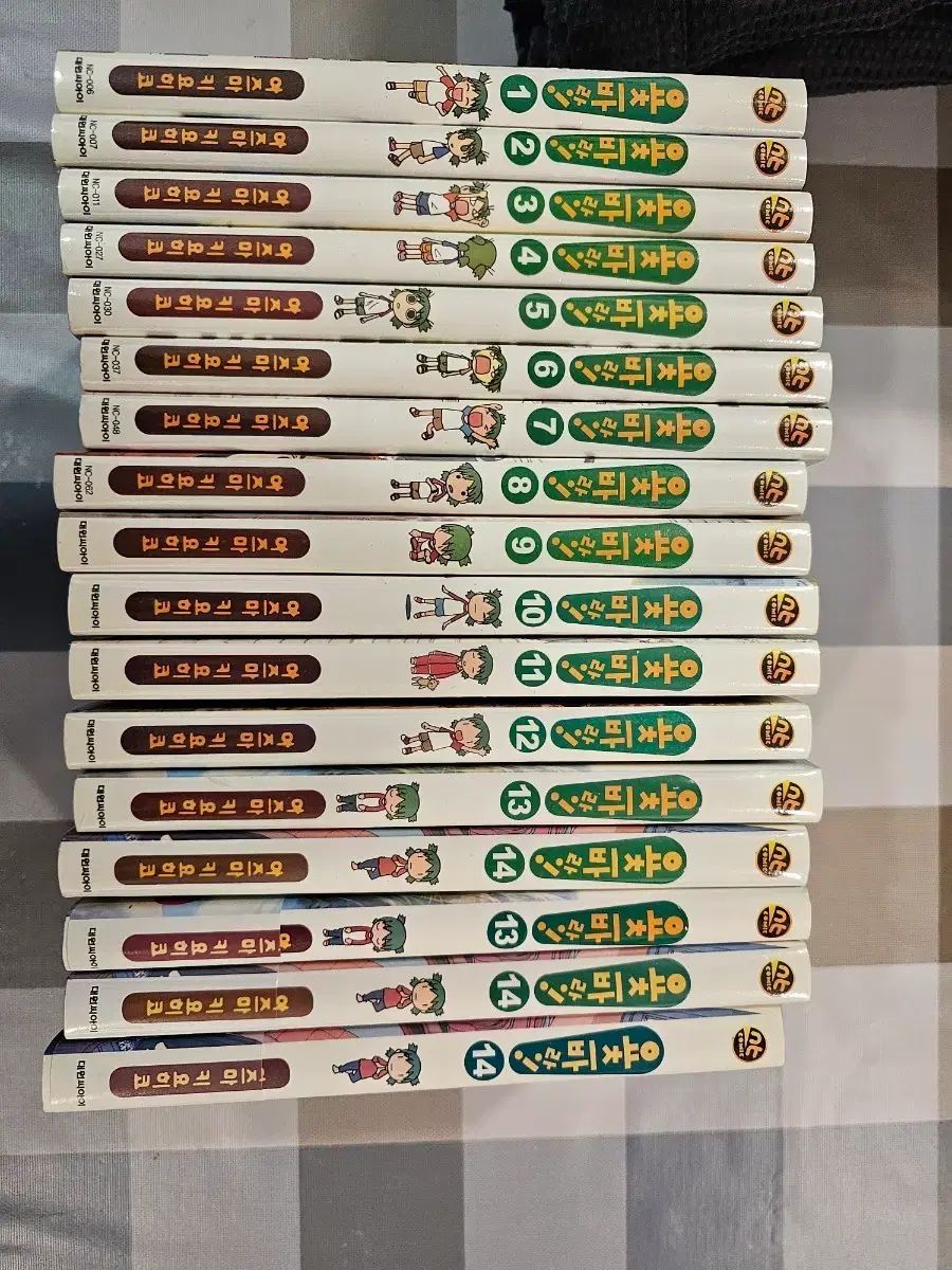 よつばと 漫画 1-14 開封 まとめ