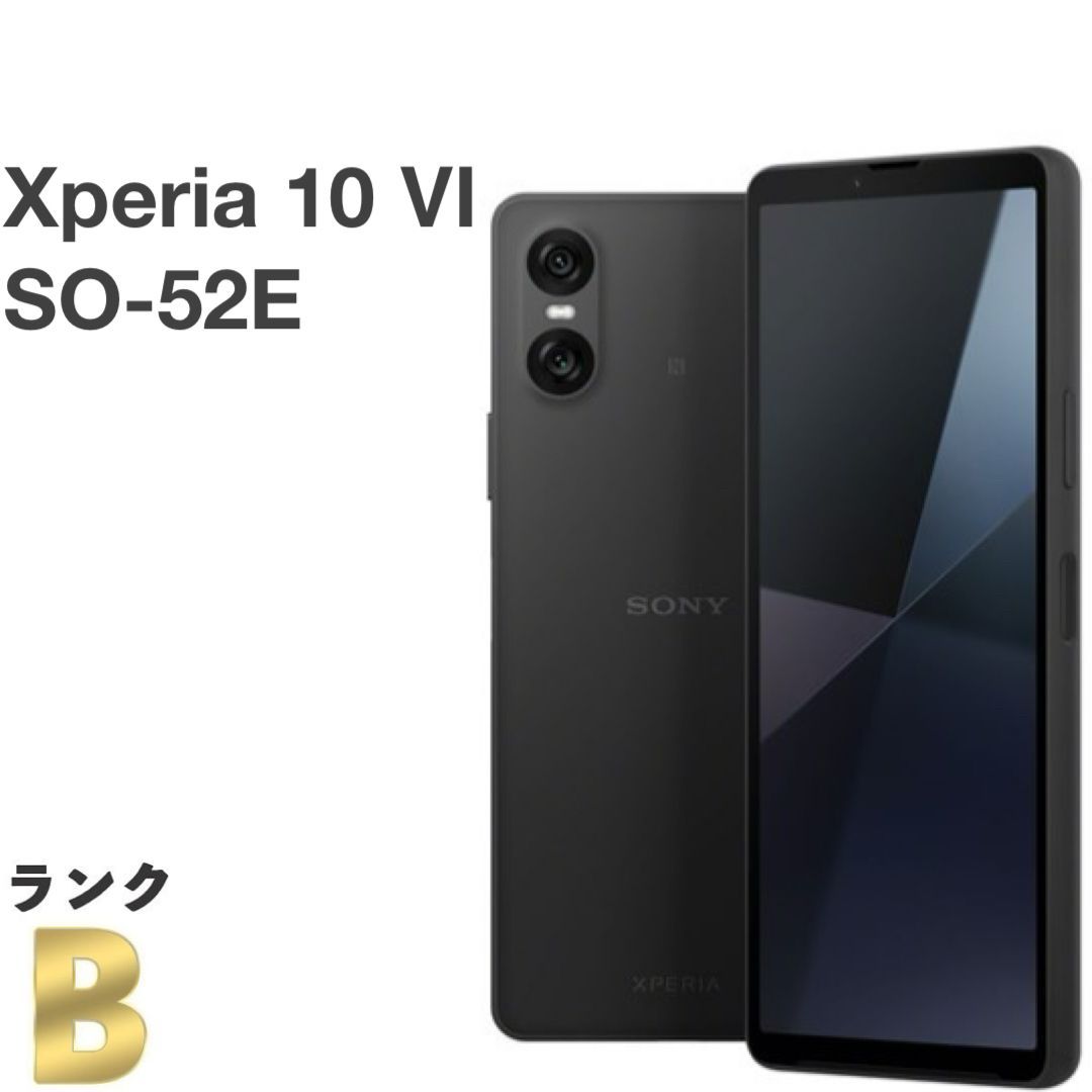 良品】Xperia 10 VI SO-52E docomo SIMフリー ブラック 128GB／6GB