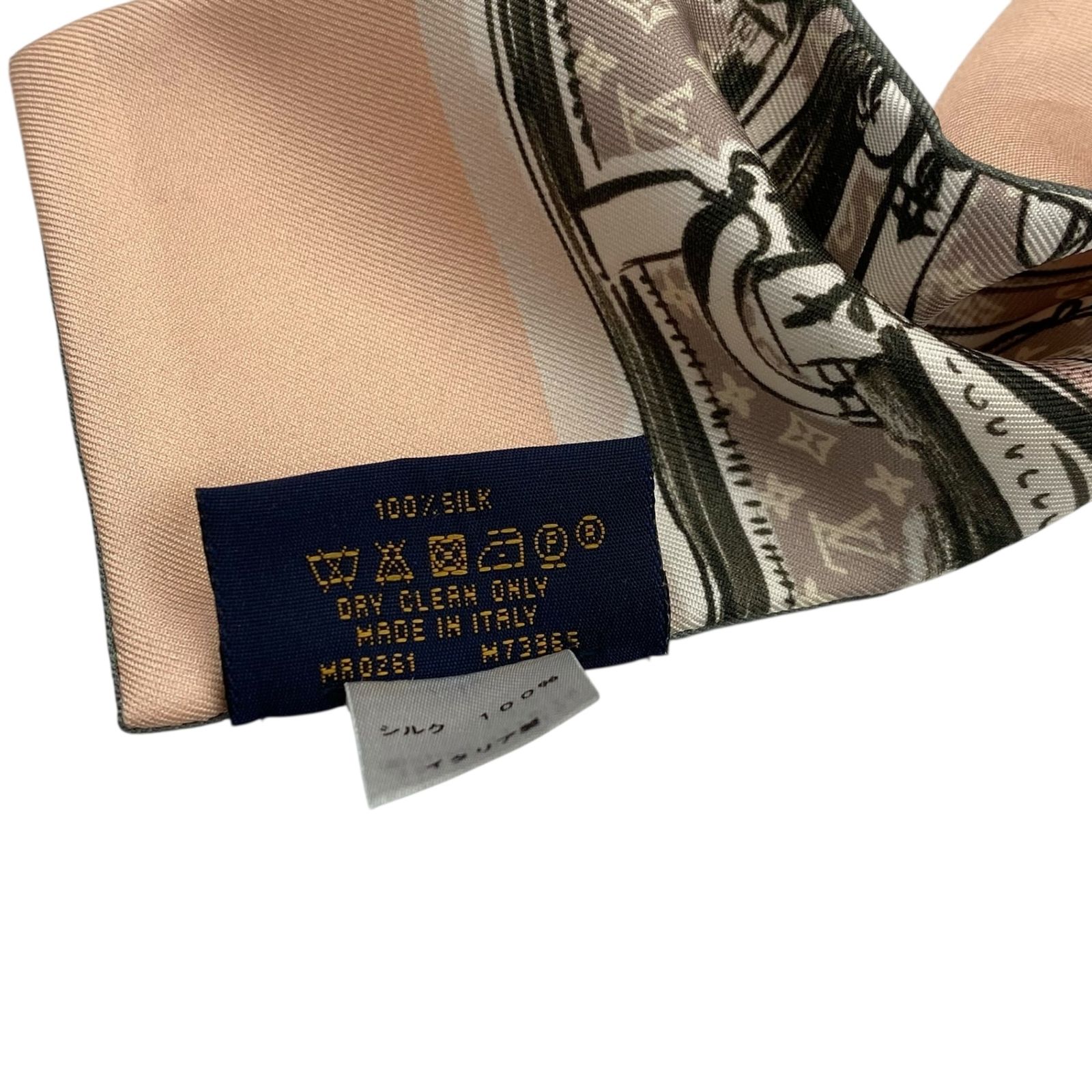 極美品 LOUIS VUITTON ルイ ヴィトン スカーフ ツイリー シルク