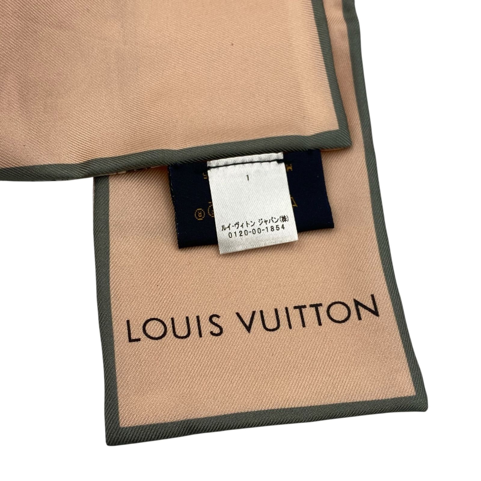 箱付きLouis Vuitton トランクデザイン スカーフ　ツイリー 極美品 LOUIS VUITTON ルイ ヴィトン スカーフ ツイリー シルク