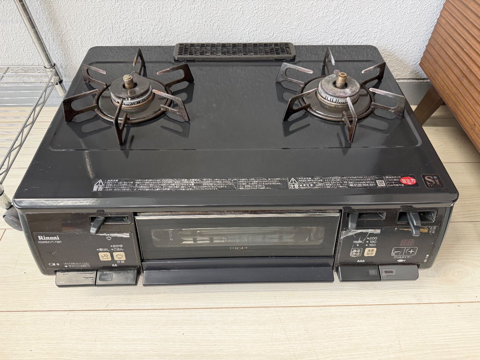リンナイ 2口ガスコンロ RT62WHT-R 都市ガス用 グリル付