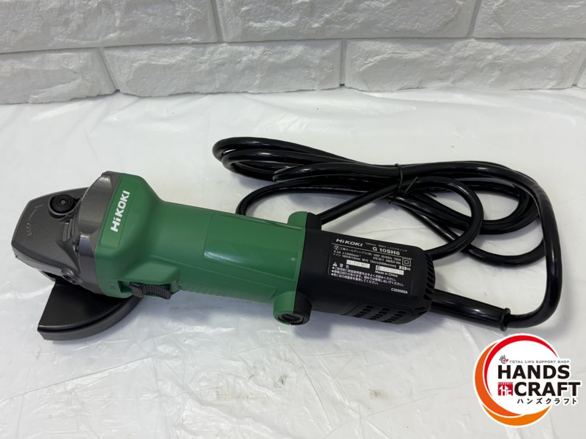  ▽ ♥ ハイコーキ G 10 SH 6 100 mm電気ディスクグラインダ 長期保管品 グラインダー 研磨機