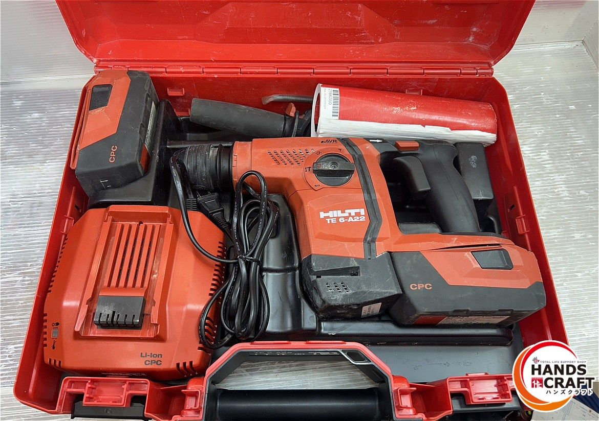 ヒルティ TE 6-A 22 ハンマドリル 充電器 21.6 V|7.92 Ahバッテリ×2 ケース付き