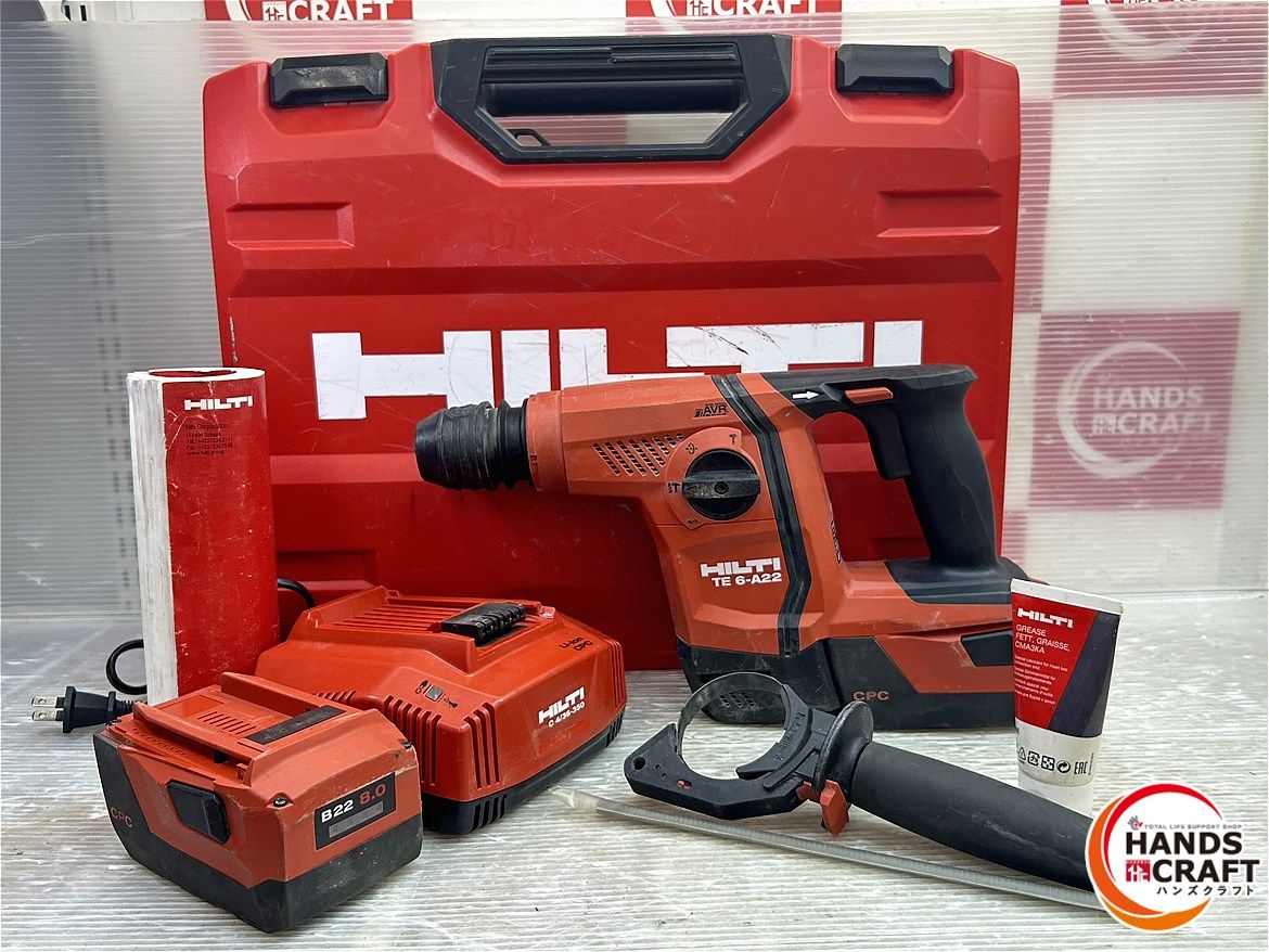 ヒルティ TE 6-A 22 ハンマドリル 充電器 21.6 V 7.92 Ahバッテリ×2 ケース付き
