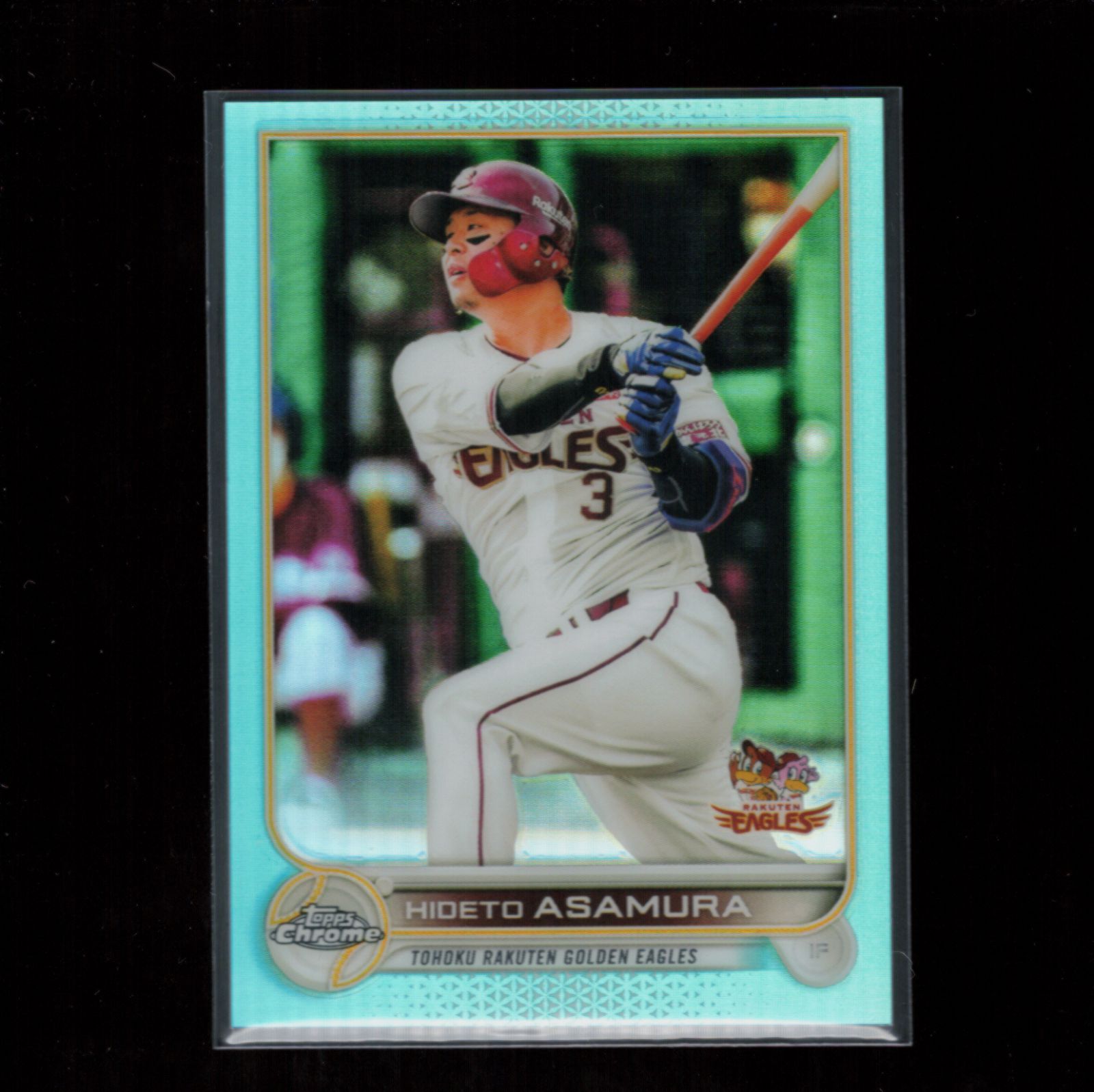 199枚限定】Topps Chrome NPB 2022 浅村栄斗 アクアリフラクター 楽天