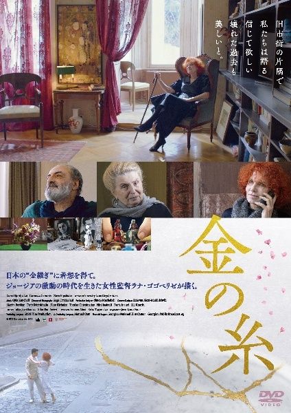 BTS 防弾少年団 韓国 ペンカフェ ペンカペ 写真 個人フォト 希少品