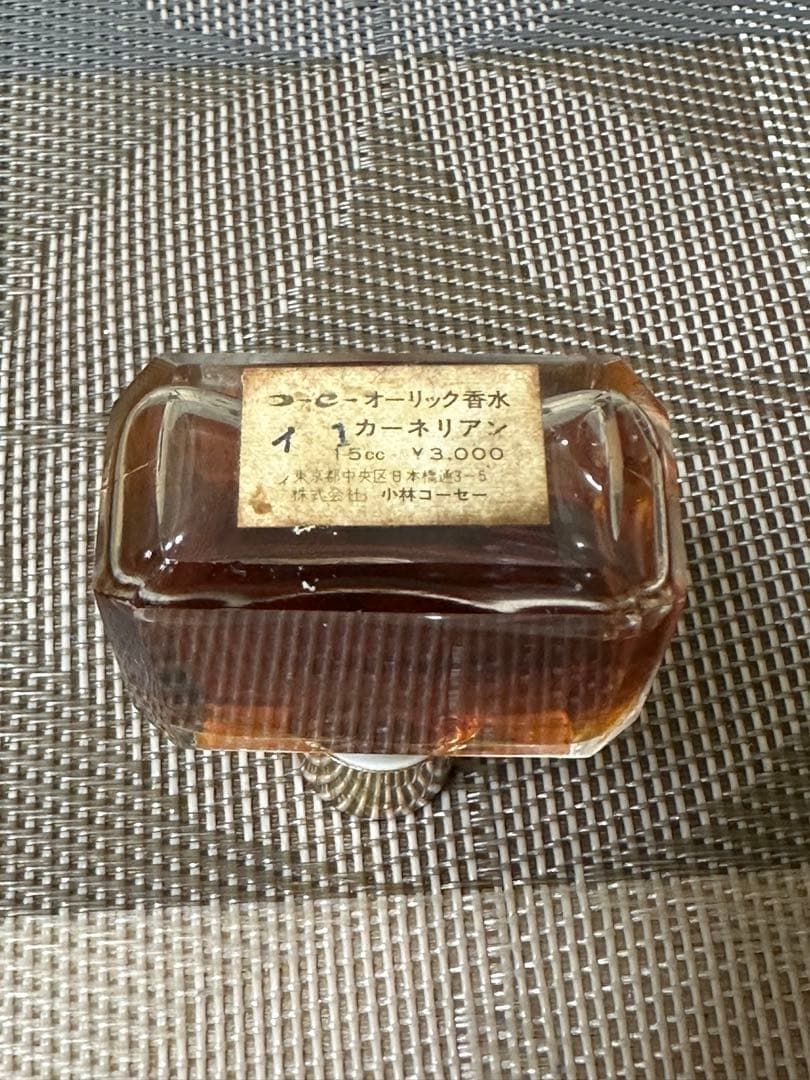 香水 廃盤 KOSE コーセー オーリック カーネリアン ヴィンテージ 15ml