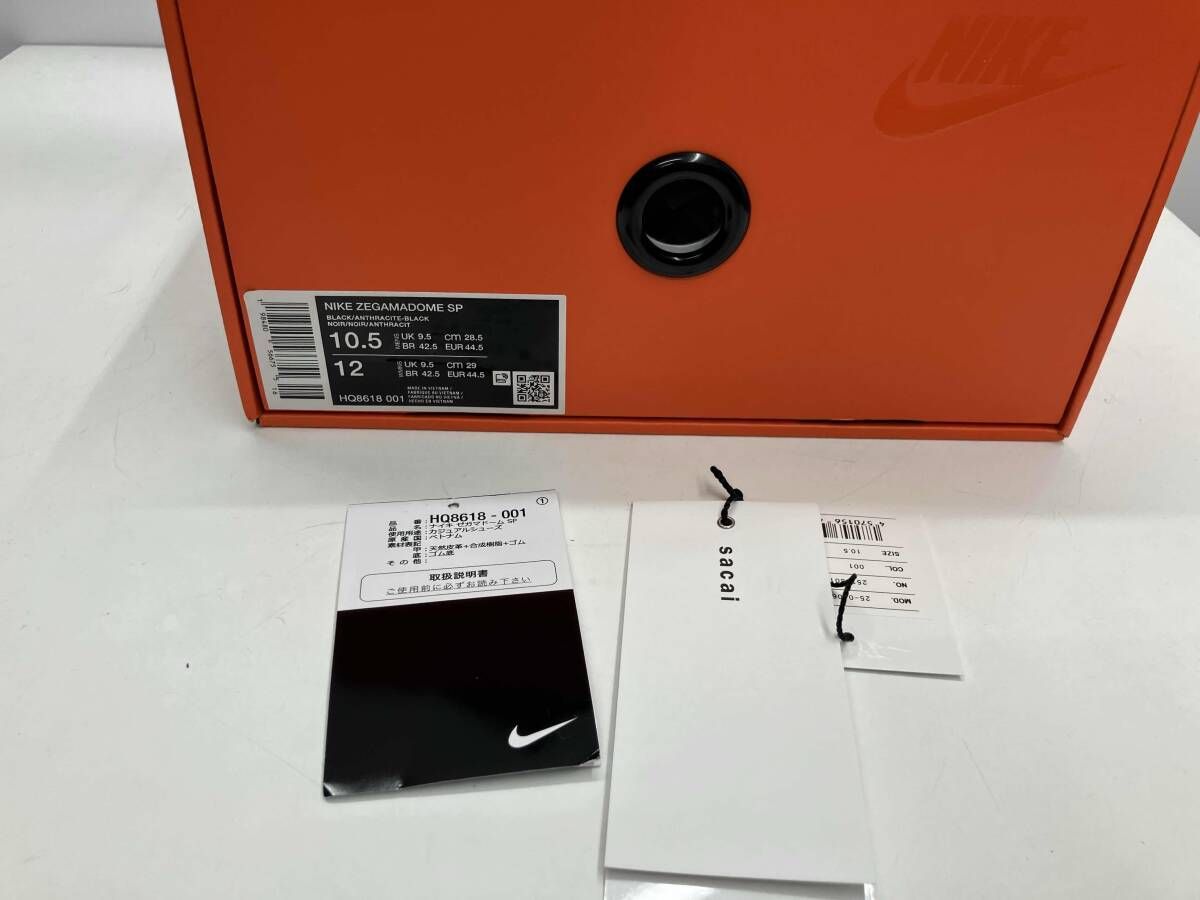 箱付き】 SACAI×NIKE サカイ ナイキ ZEGAMADOME SP BLACK ぜガマドーム 