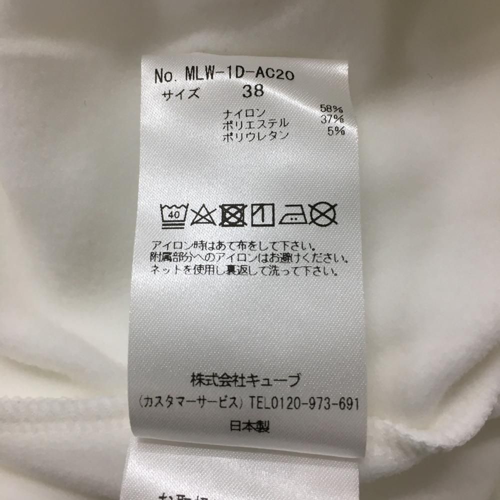 新品】マークアンドロナ 長袖ハイネックシャツ 白×黒 ハーフジップ