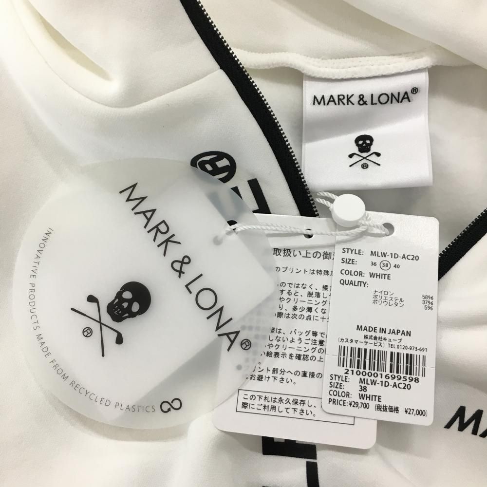 新品】マークアンドロナ 長袖ハイネックシャツ 白×黒 ハーフジップ