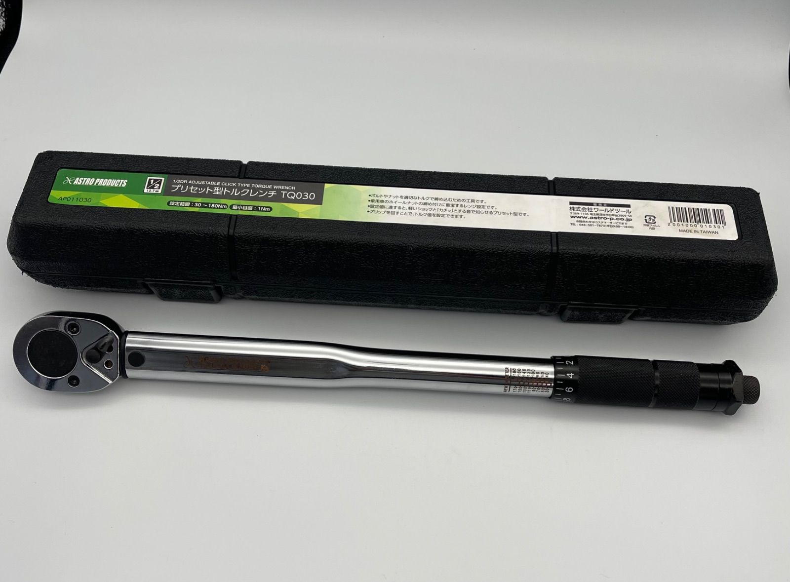 先どめ式 LPガス用 ガス瞬間湯沸器 NORITZ GQ-541W プロパン