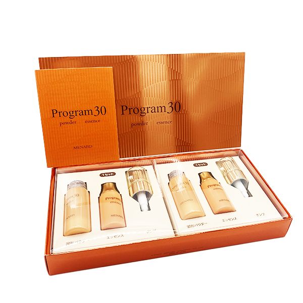 メナード プログラム30 A 美容液 MENARD メール追跡便対応