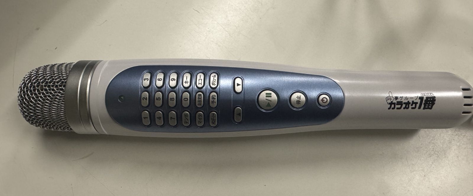 カラオケ一番300曲