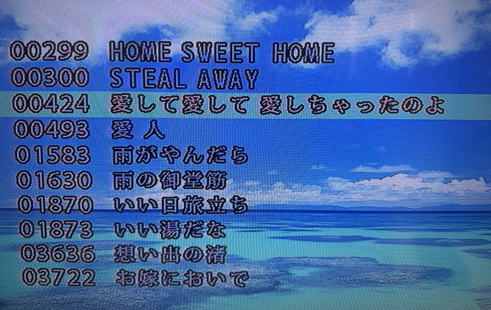  夢グループ カラオケ一番300曲 39曲YK 3006 有線サブマイクYK その他 テレビ 映像機器