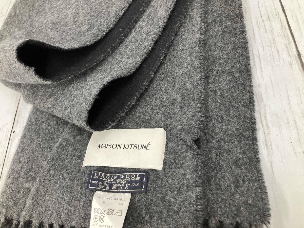 【美品】 メゾンキツネ フリンジ マフラー グレー MAISON KITSUNÉ グレー マフラー フリンジ付き｜MAISON KITSUNE