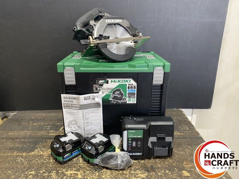 品 HiKOKI ハイコーキ C 3606 DB 2 XPSBZ コードレス丸のこ 165 mm バッテリー 36 V 5 Ah 18 0 充電器 ケース付