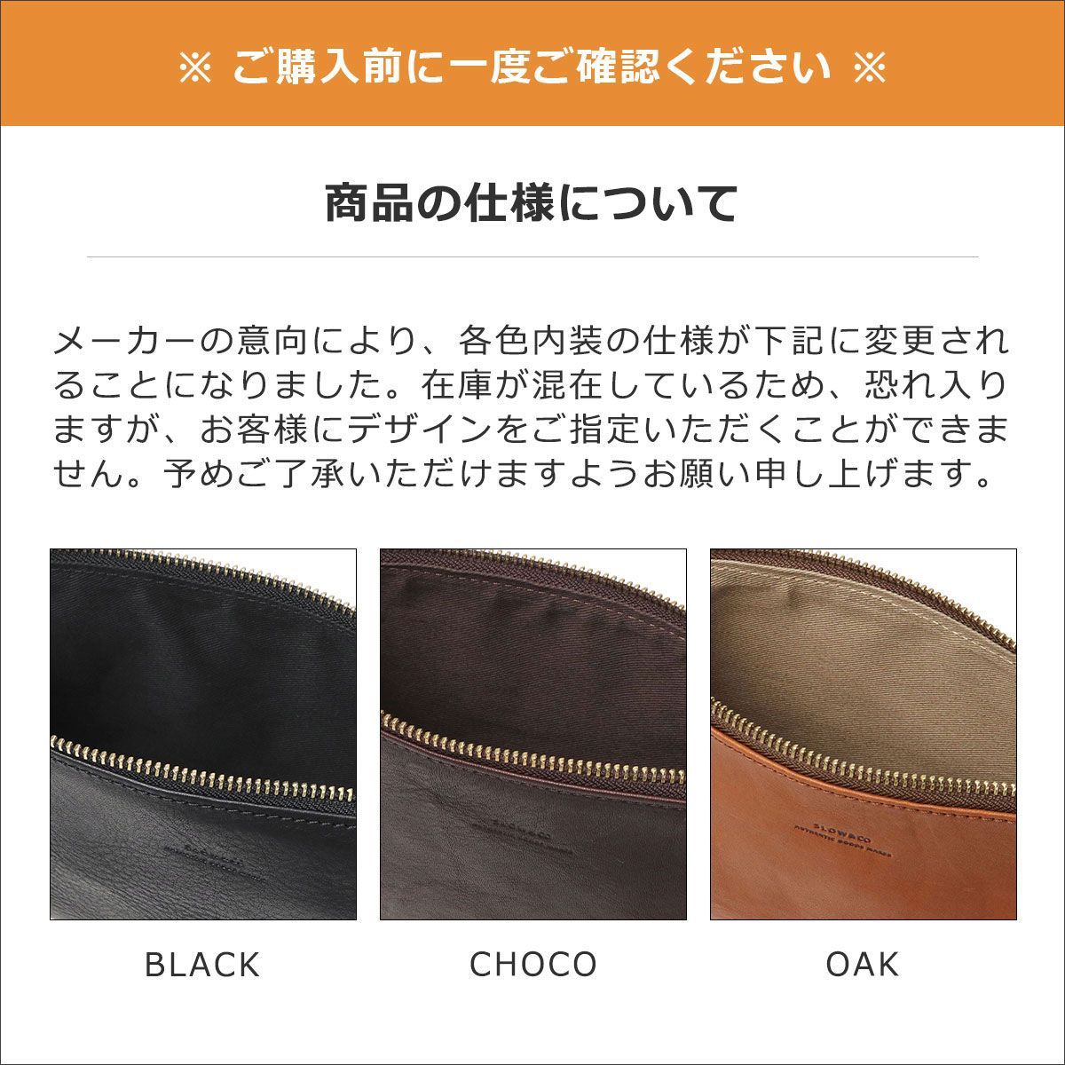 SLOW ポーチ メンズ レディース 小物入れ ブランド レザー Mサイズ 